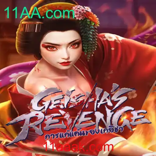 Descubra o Fascinante Mundo de GeishasRevenge